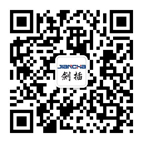 航空插頭，防水航空插頭，重載連接器，圓形連接器